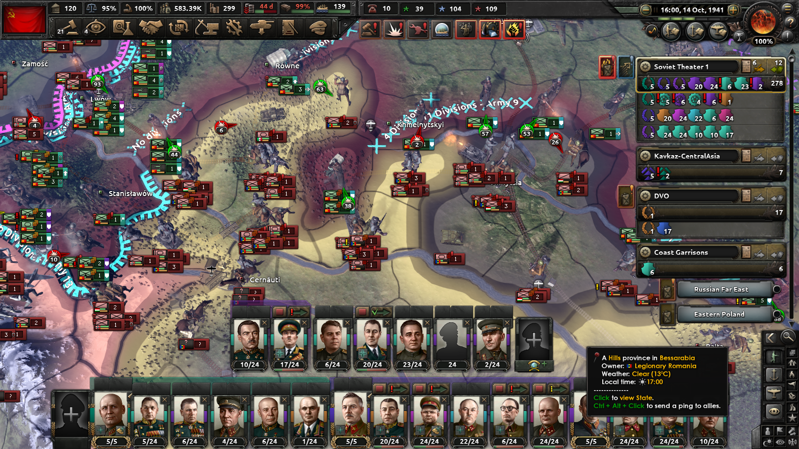 Screenshot (179).png